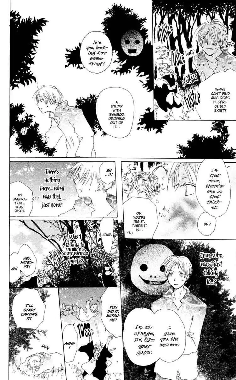 Natsume Yuujinchou Chapter 8 30